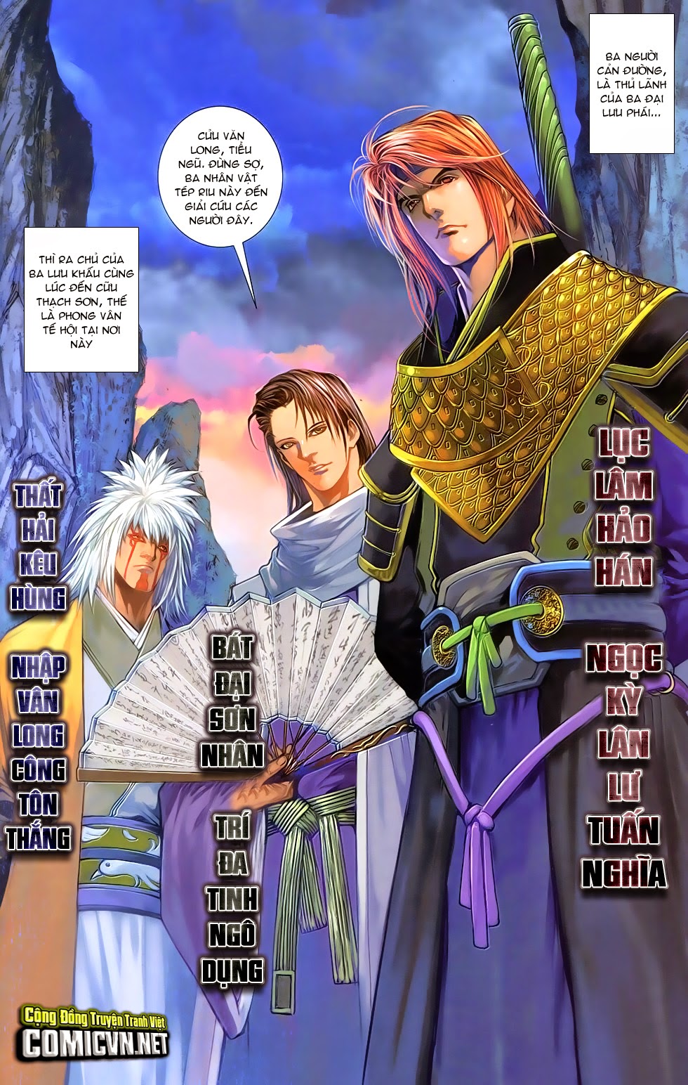 108 - Tân Thủy Hử chap 12