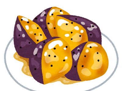 芋ハンコ 167779-芋はんこ 保育園