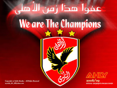 "يلا كورة" اخبار الاهلى اليوم الخميس 7-4-2016 - اخر اخبار صفقات النادى الاهلى اليوم الخميس 7 ابريل 2016 الاهلى نيوز