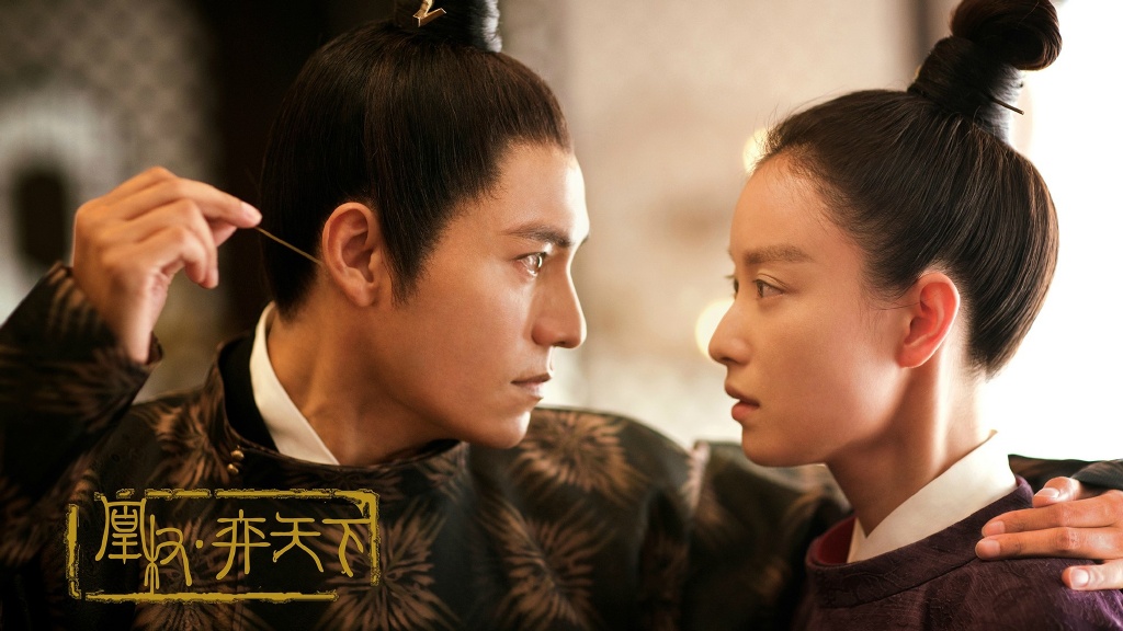 Rise Of The Phoenixes Review