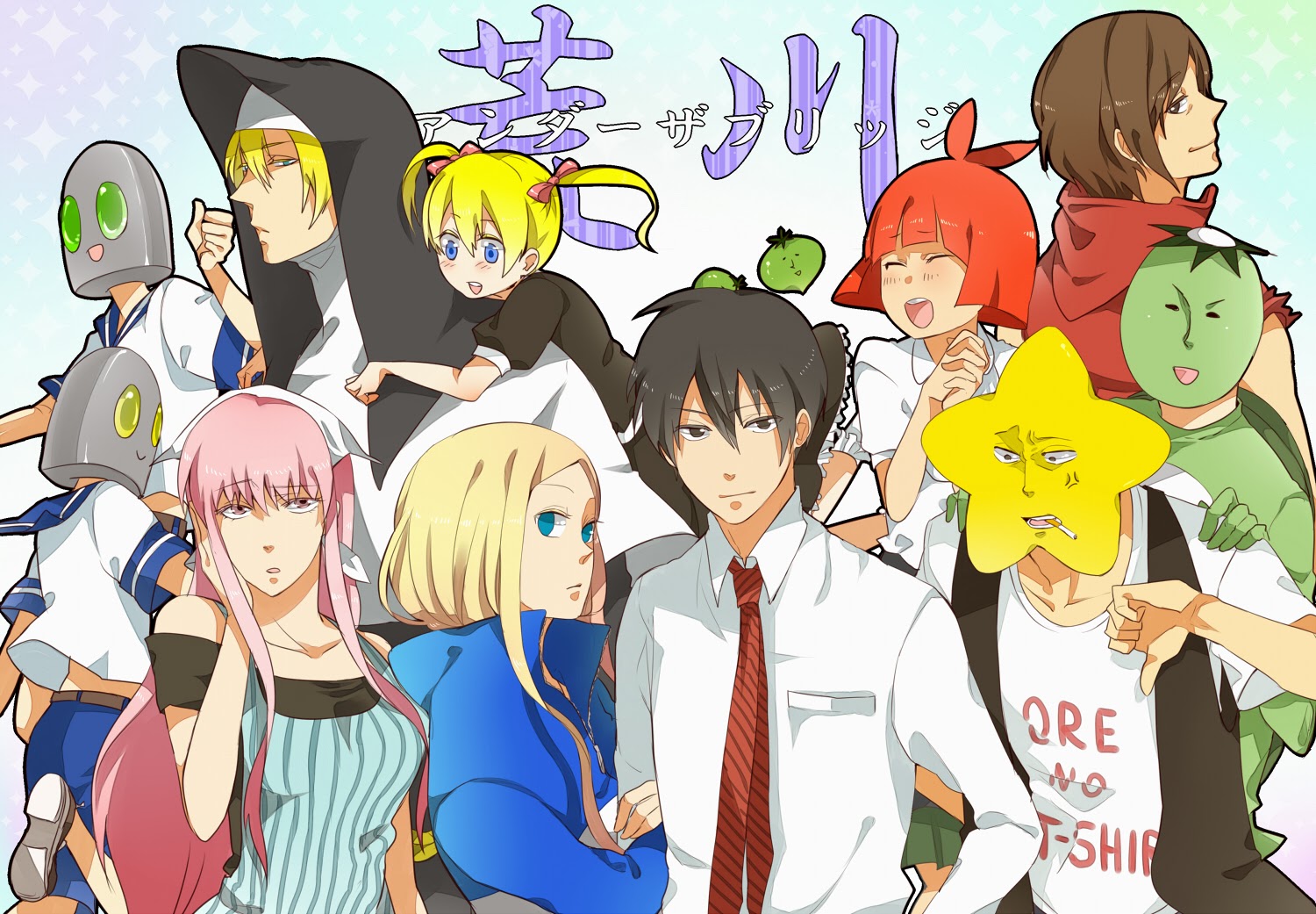 arakawa under the bridge season's 1