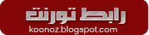 https://archive.org/download/ma9ate3-islamiya/ma9ate3-islamiya_archive.torrent