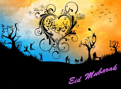 Free Special Happy Eid Al Adha Mubarak Greetings Cards Images 2012 014