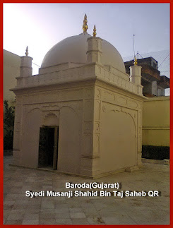 Baroda Ziyarat-Gujarat