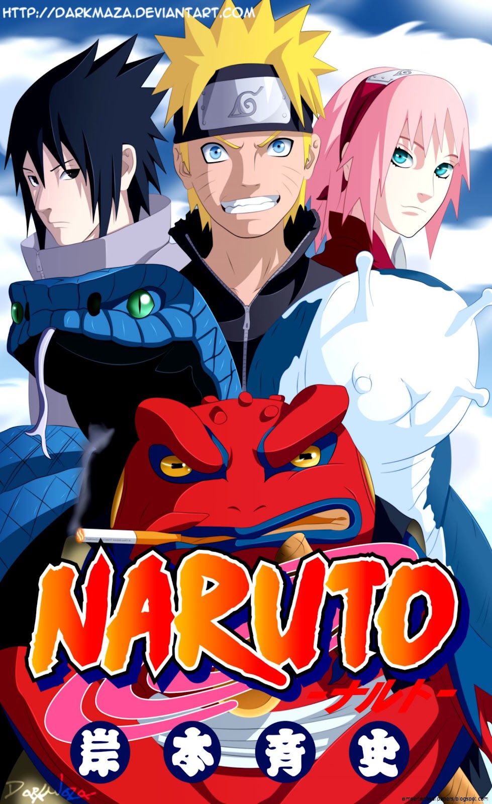 Naruto Manga Cover 66