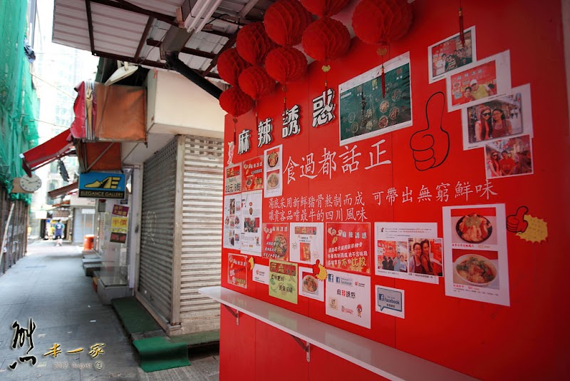 金馬倫道|尖沙咀巷弄隨意遊|香港自由行