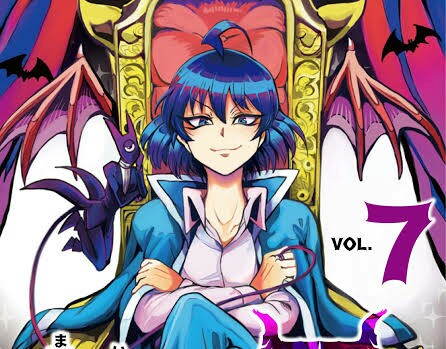 Manga Mairimashita! Iruma-kun Segera Dapatkan Adaptasi Anime Manga Mairimashita! Iruma-kun Segera Dapatkan Adaptasi Anime