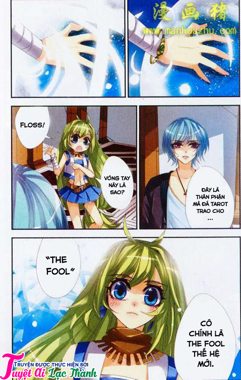 Please, The Fool Chap 1 - Next Chap 2