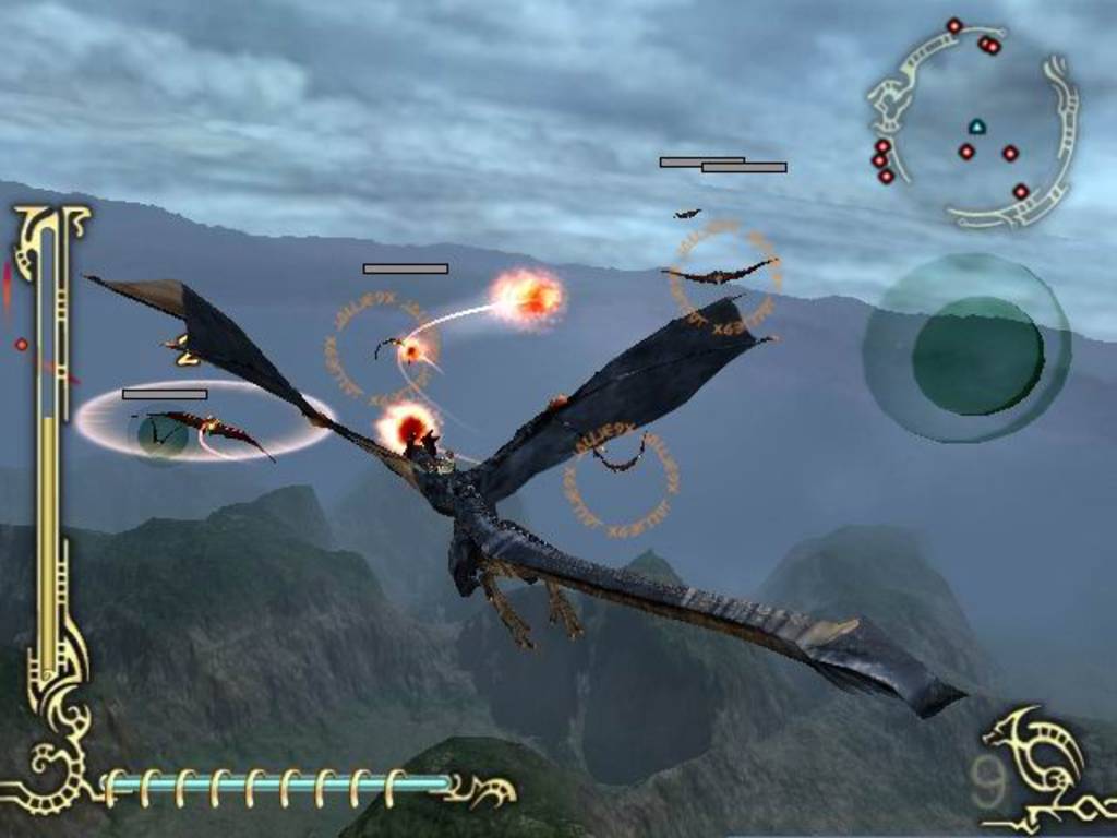 drakengard ps5 download free drakengard ps5 download free