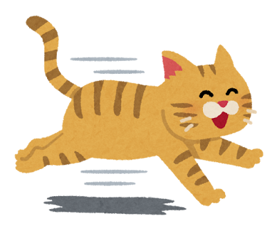 走る猫のイラスト（笑顔）