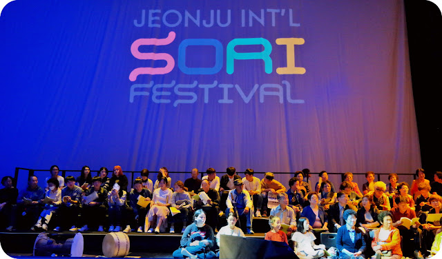 Jeonju Sori Festival Jeonju+Sori+Festival