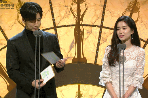 청룡영화제 박해진 김태리.gif | 인스티즈