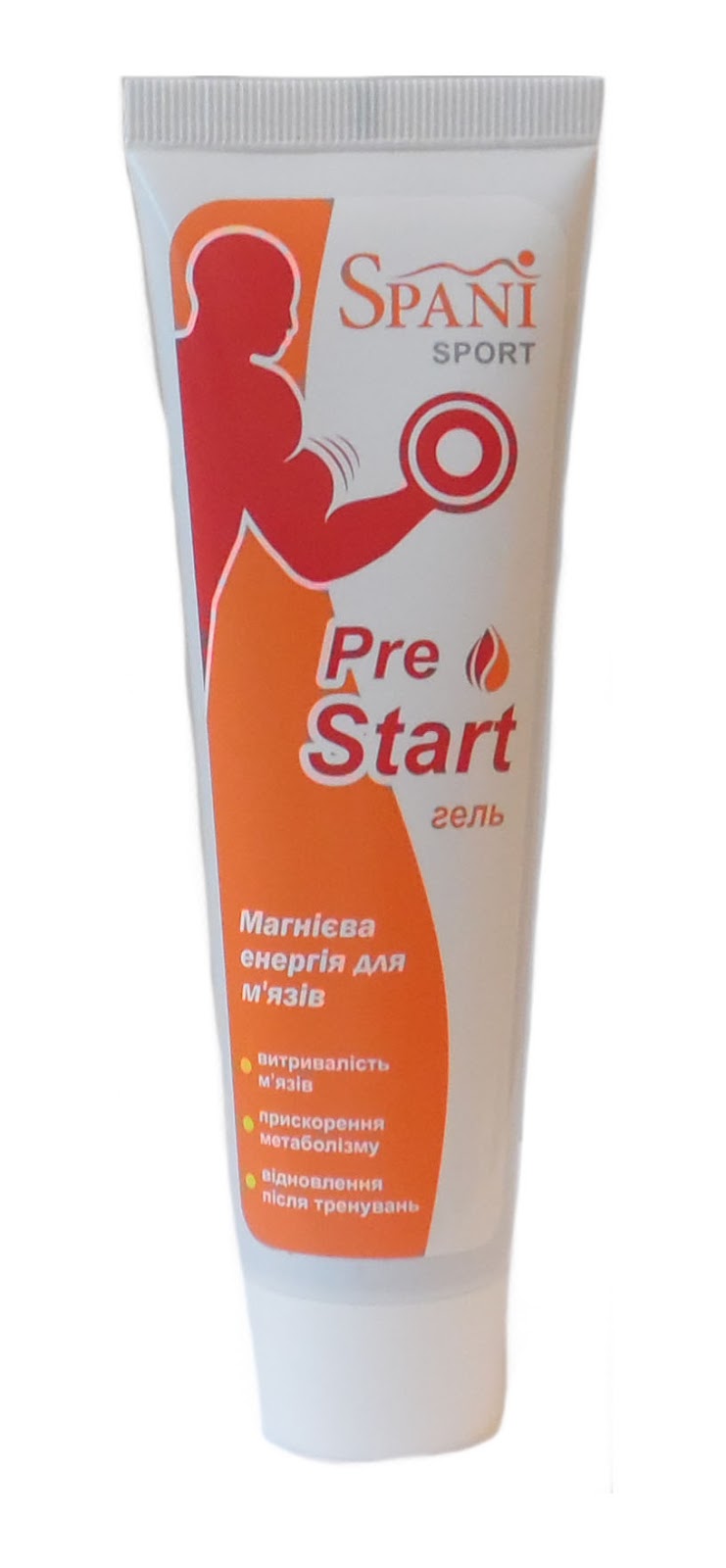 Pre start. Nitro pump 40мл. 40 ml. Гель старт для роста растений. Smart start english.