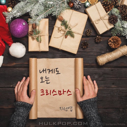 Ji Sun Yub – Christmas coming to me – Single