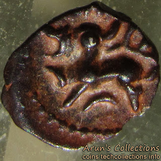 [MSC005] Tiny Silver coin of Kadambas of Goa and Hangal
