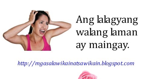 AralingPilipino.com: Salawikain Lalagyang Walang Laman