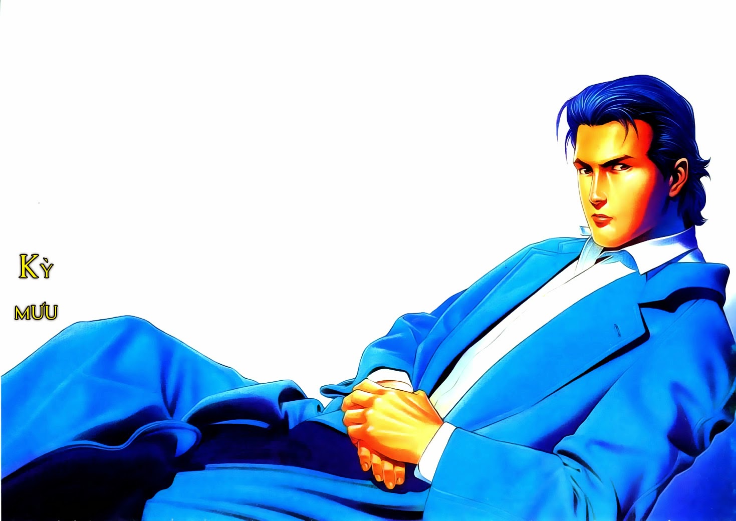 Người Trong Giang Hồ chap 14 - Trang 1