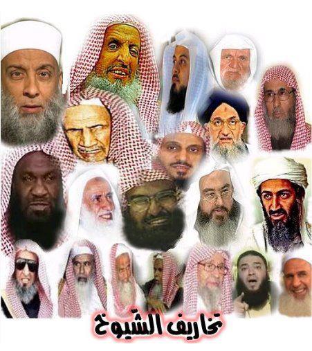 Image result for muhammad bin abdul wahab