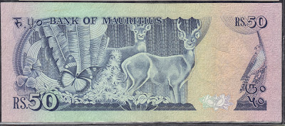 Mauritius 50 Rupees 1986 P# 37b