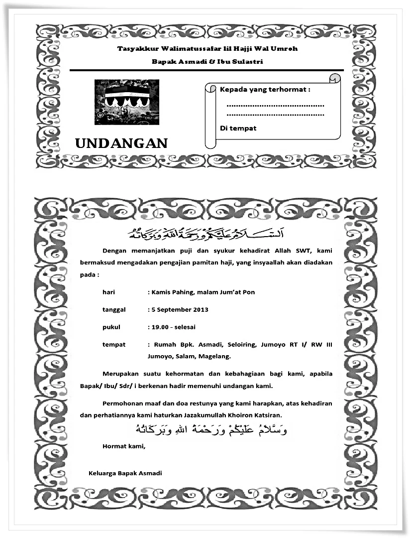gambar surat undangan syukuran pulang haji