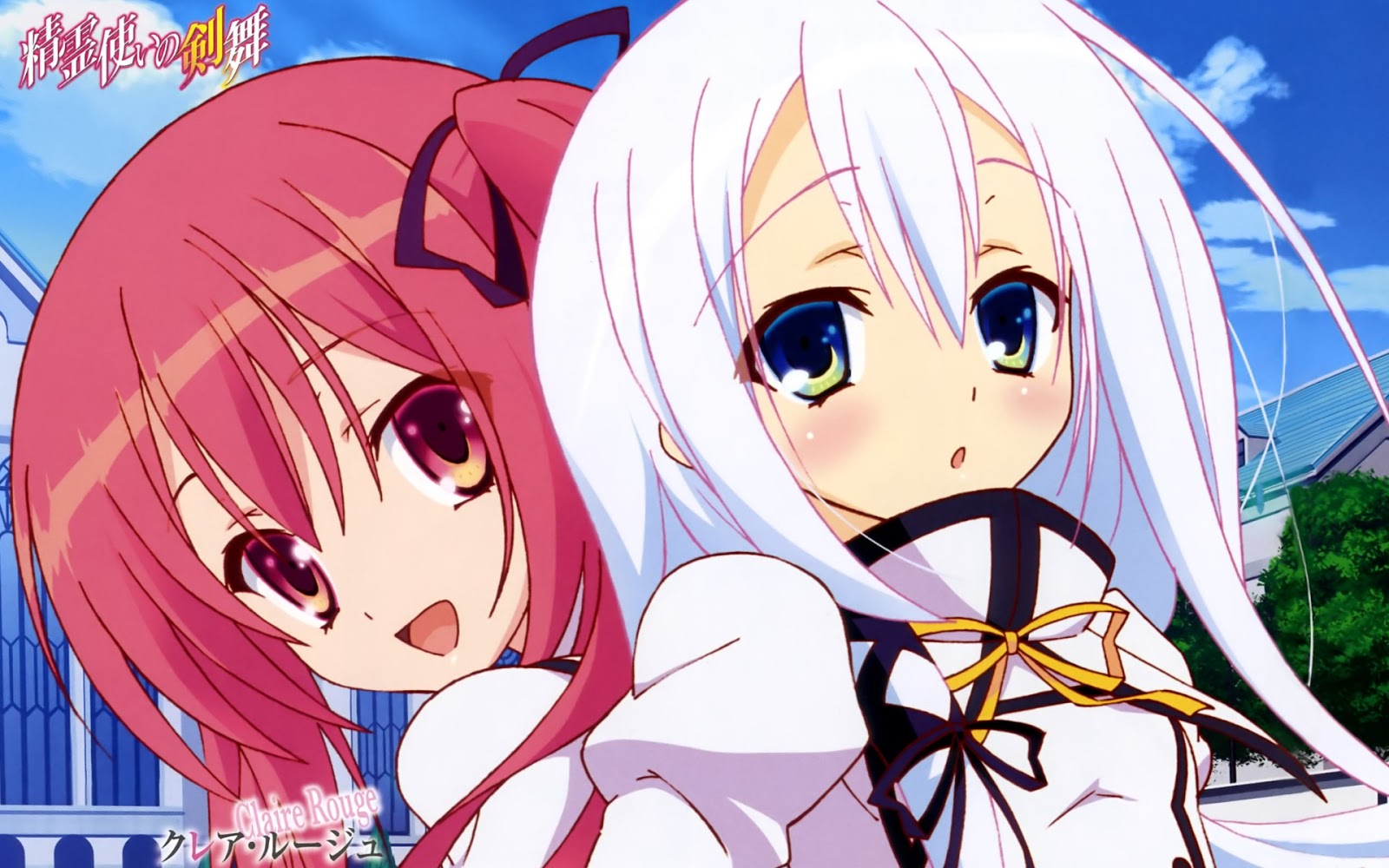 Seirei tsukai no blade dance