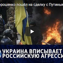 60 минут. Дневной и вечерний выпуски (16.01.2018) смотреть онлайн