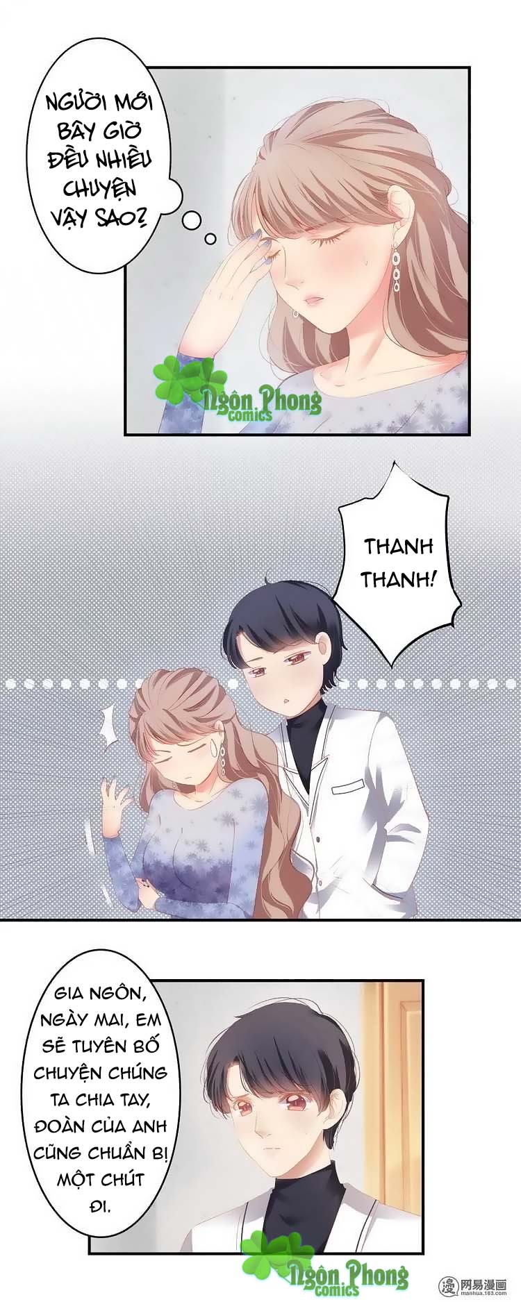 Bình Hoa Số Một Của Làng Giải Trí - Chương 2 - Trang 3