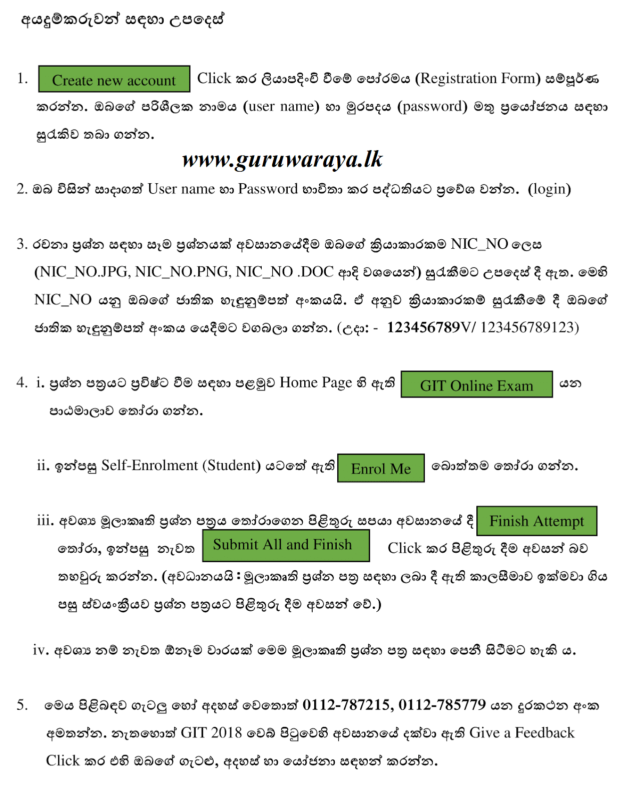 Oxford thesis template picture