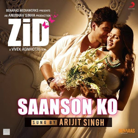 Saanson Ko - Zid (2014) Saanson Ko - Zid (2014)