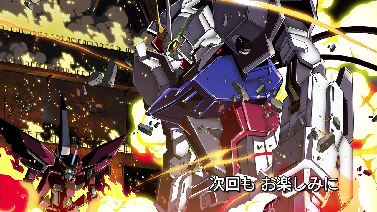 GundamSeed World of Asucaga and KiraLacus: Gundam SEED HD Remaster ...