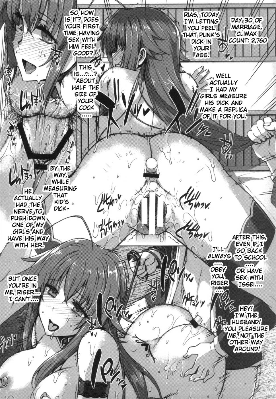 Hentai Manga Comic-HIGH SCHOOL DxIf Bad End-Read-19