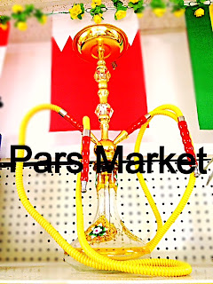 A Hookah is a water pipe that is used mainly by Middle Eastern countries for smoking tobacco, mainly flavored tobacco, such as Shisha. Traditional hookahs are elaborately decorated with gold or brass and often sport ornate carvings and designs.