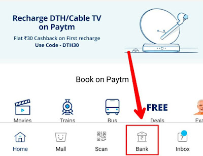 Paytm ATM Card Block Online