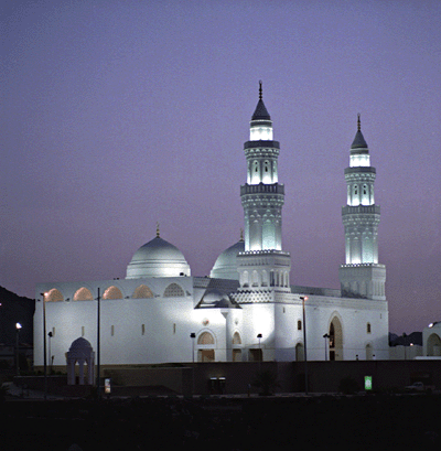 Masjid alQuba مسجد قباء – Saudi Arabia  Islamic 
