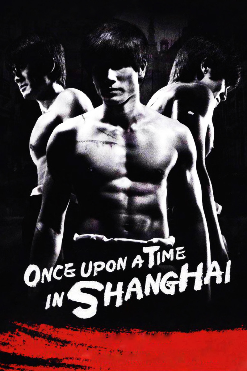 Once Upon a Time in Shanghai 2014 - Full (HD)