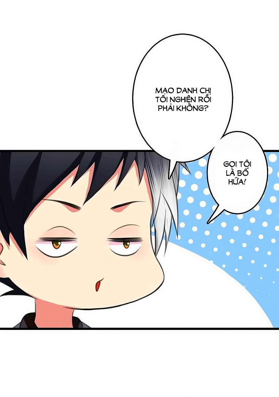 Số Hiệu 1314 - Chương 1 - Trang 86