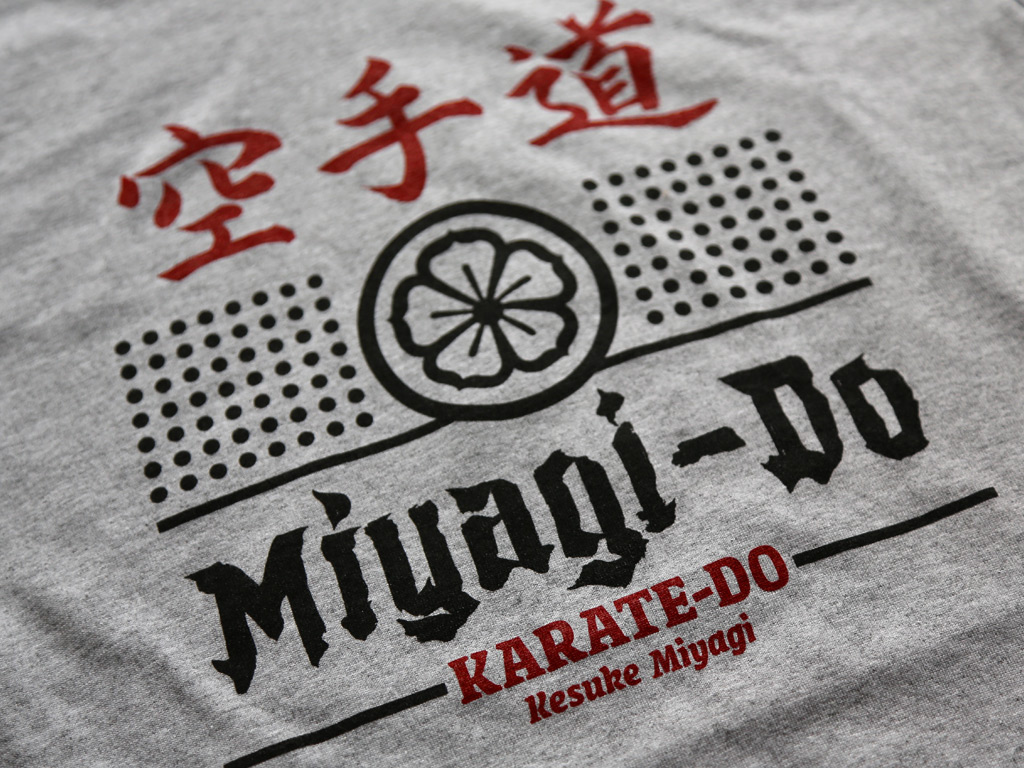 The Karate Kid Blog MiyagiDo