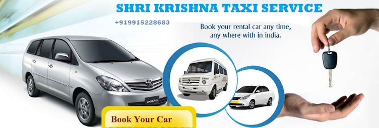 Shri Krishna Taxi Service 