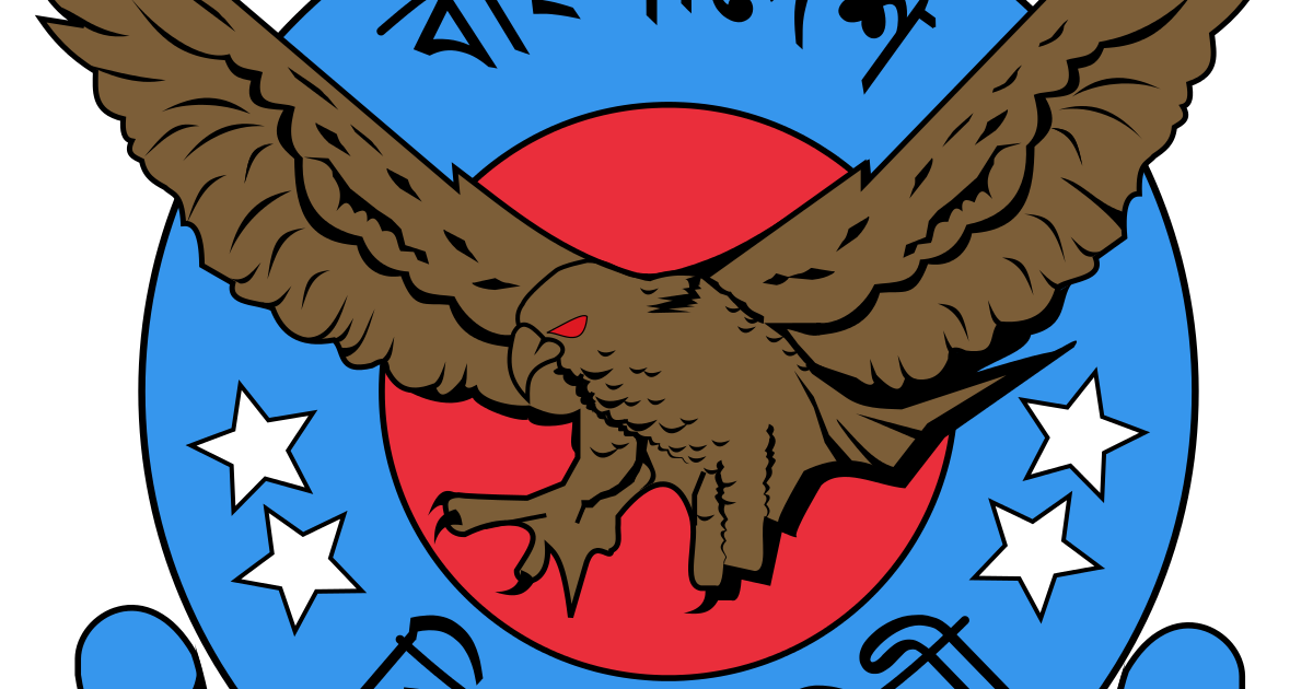 About Bangladesh Air Force Education 360