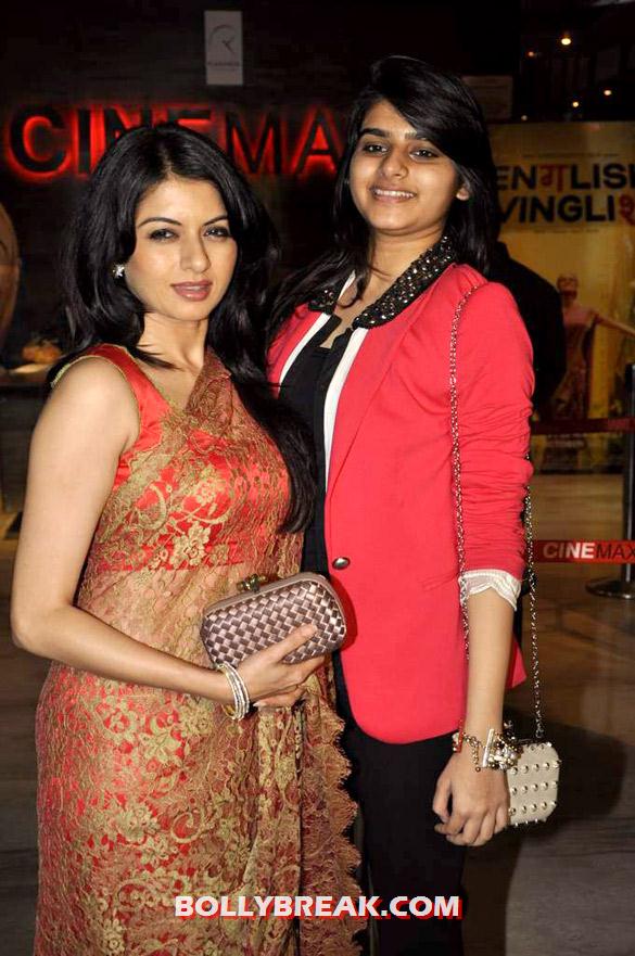 Bhagyashree with her daughter - (25) - Hot Celebs attend 'Shirin Farhad Ki Toh Nikal Padi' Screening at Cinemax