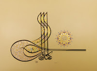 Tezhib Sanatı 