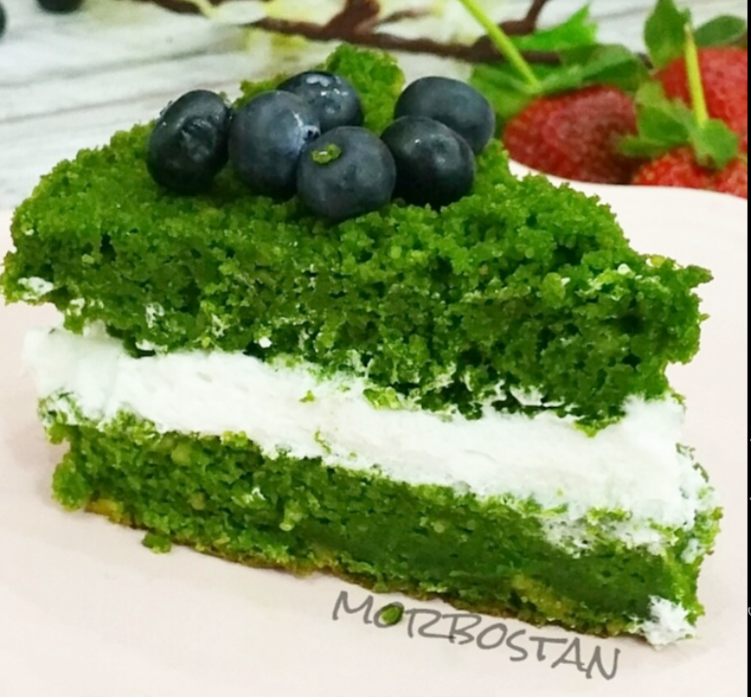 Ispanakı Pasta Tarifi; MOR BOSTAN