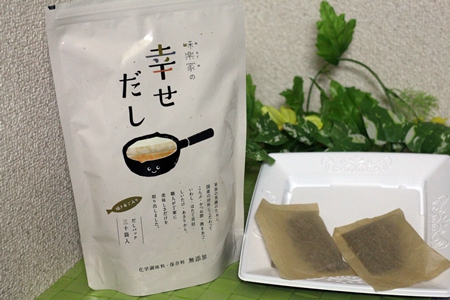 味楽家の幸せだし を使って かぼちゃの煮物 と 和風だし カレー を作る 某氏の猫空 味楽家の幸せだし を使って かぼちゃの煮物 と 和風だし カレー を作る 某氏の猫空