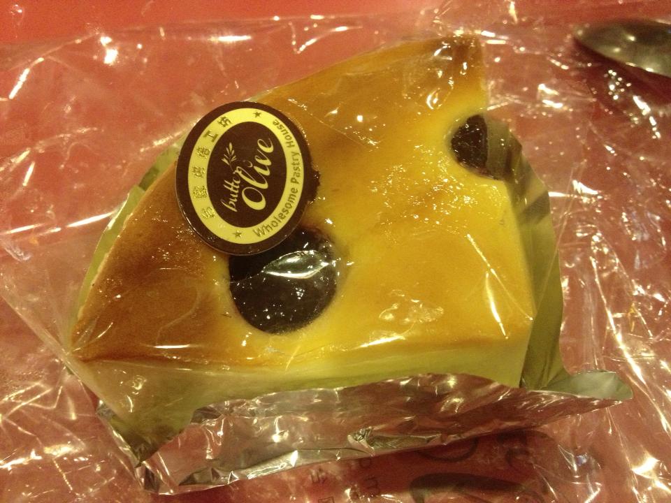 Sun,Sea and Sand Butter & Olive Usj 10 Taipan Subang