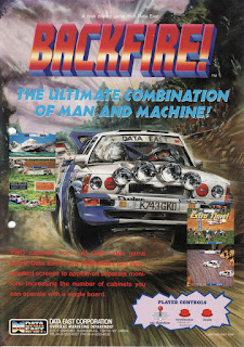 Backfire! Backfire!+arcade+game+portable+art+flyer