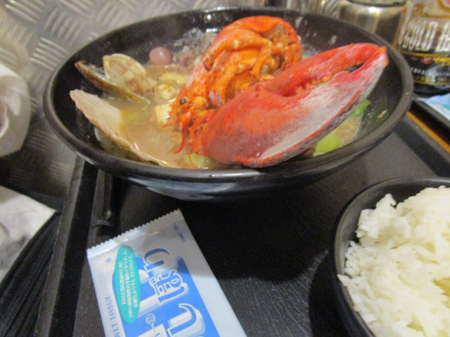 極上海鮮龍蝦湯泡飯