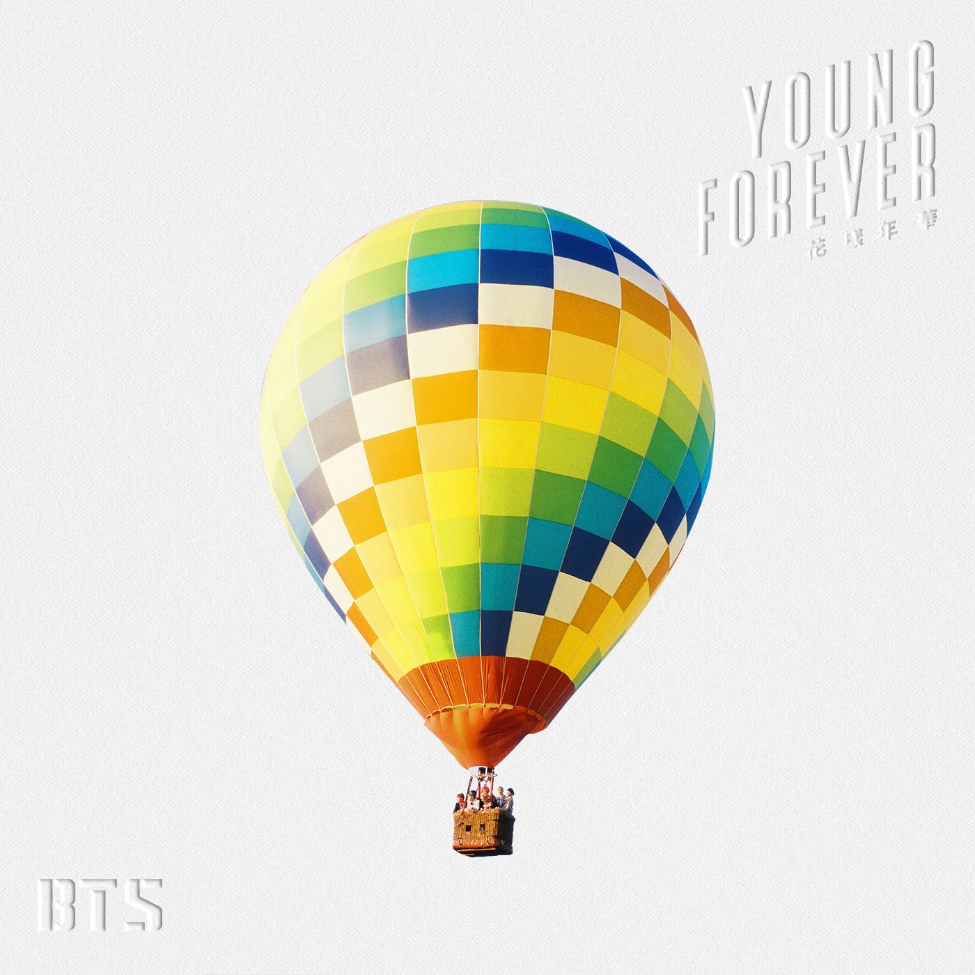 The Most Beautiful Moment In Life Young Forever [Álbum