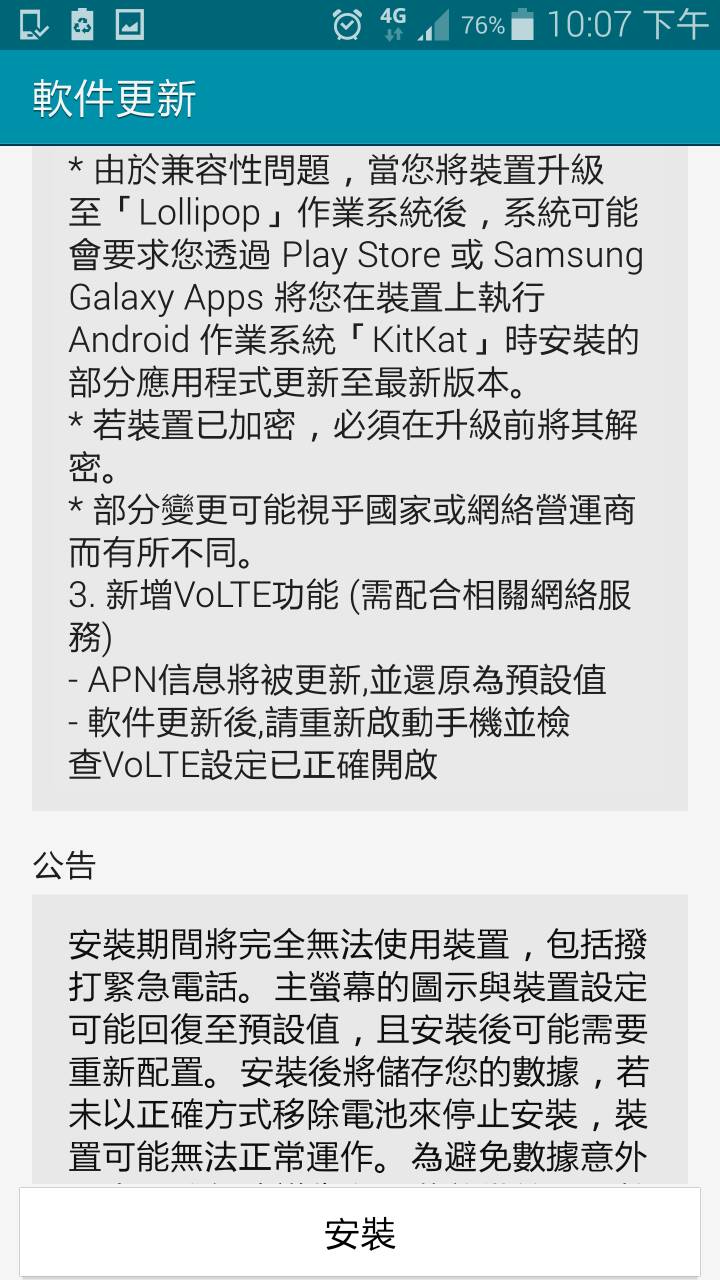 Download 82579Lm Driver - peddmai