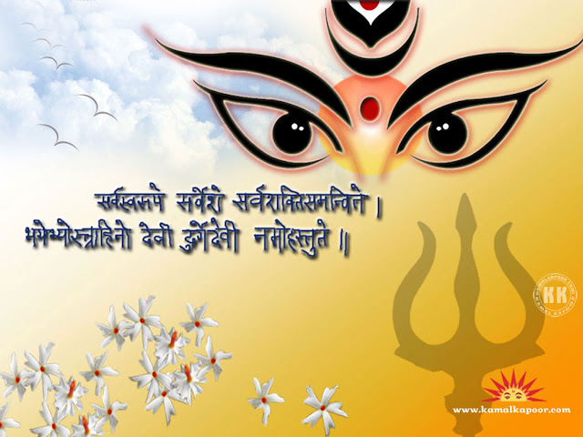 God Wallpaper: Hindu Goddess Maa Durga Wallpapers