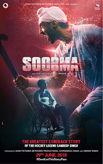 'Soorma' First Look Poster 1